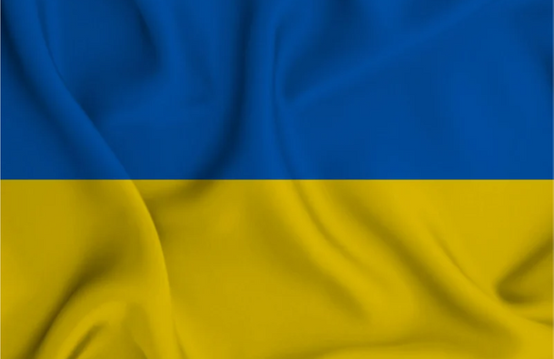 Photo of the Ukraine flag with folds