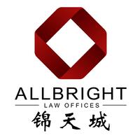 AllBright logo