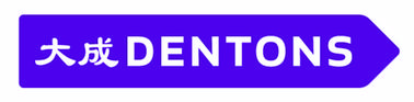 dentons logo